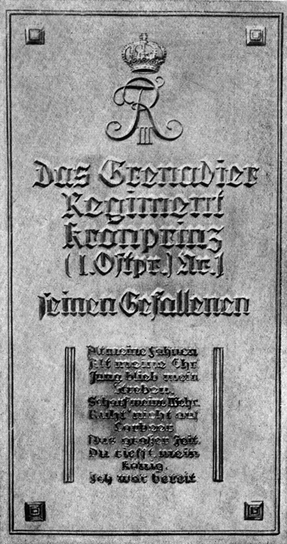 Tannenberg Tablet